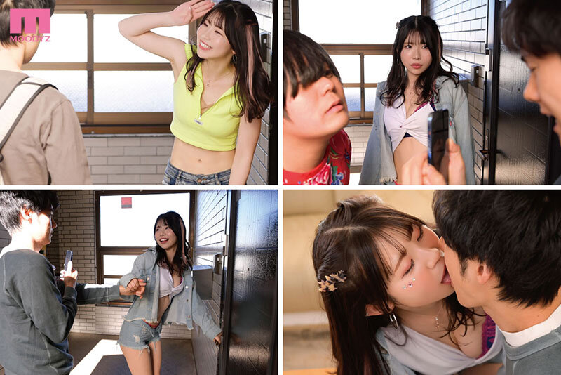 隣に引っ越してきたギャルを助けた日から…ボク（オタク）にベタ惚れ巨乳ギャルと毎日10発 妊娠OK中出しヤリ放題！ 葵いぶき サンプル画像
