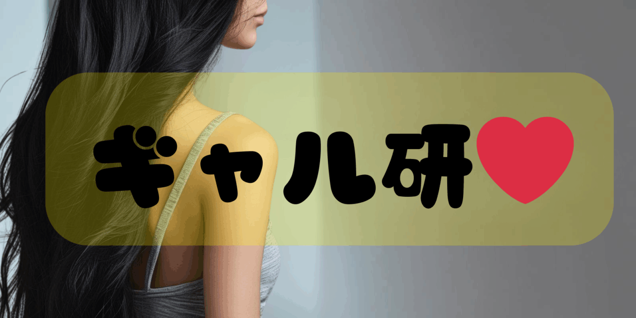 サイトTOP