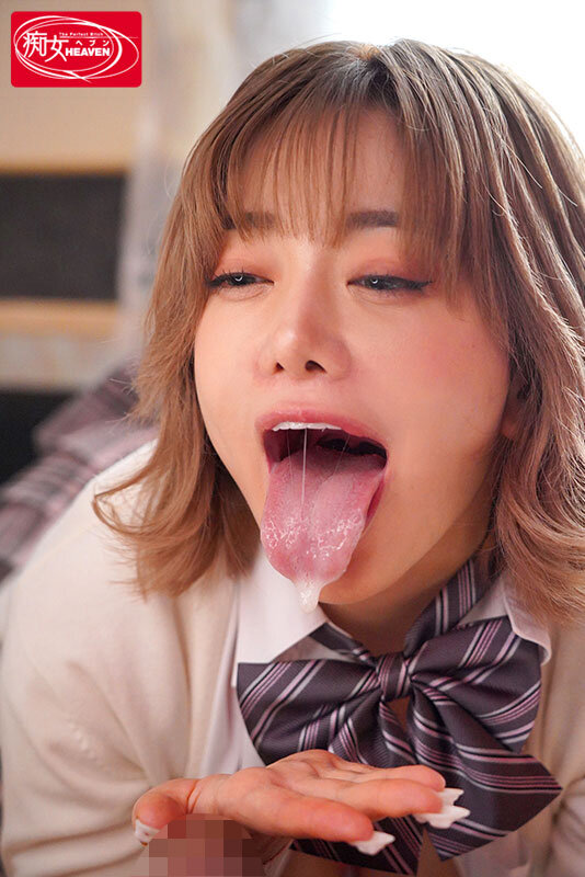 鬼フェラごっくん＆鬼ピス騎乗位中出し！ 単位が欲しい留年痴女ギャルのおねだり無限PtoMに精子搾り取られた担任教師の僕 有村のぞみ サンプル画像