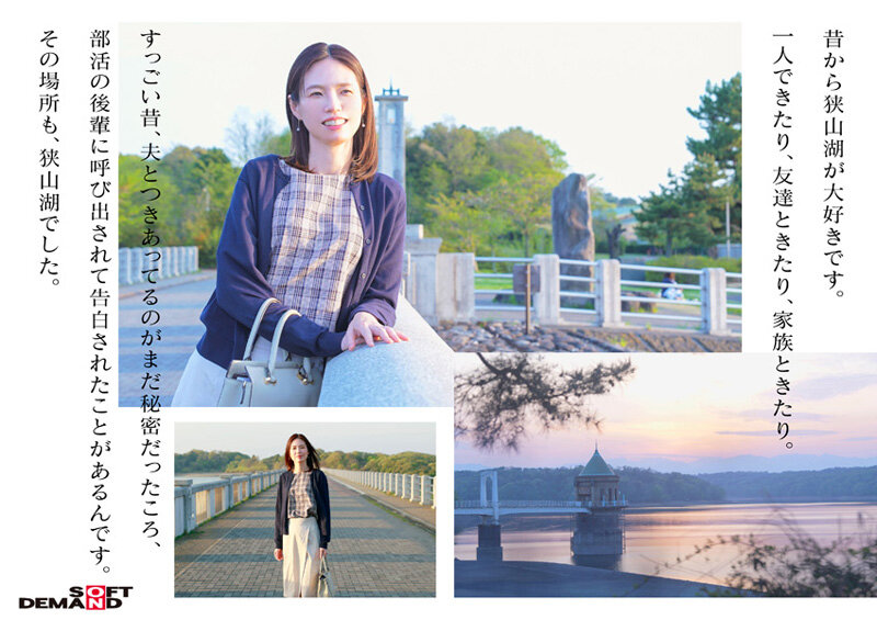 【特典版】49歳…人生最後の青い春。身長178cm、モデル級スタイルの奥さん。AV DEBUT 栗原早苗 サンプル画像