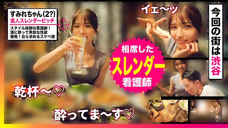 ついついモチカエラレちゃうドスケベガールズ4名オールナイトファック!!!300分BEST サンプル画像