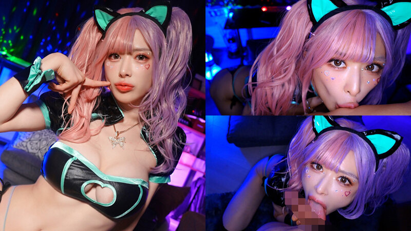 爆乳舌長コスプレイヤーのねっとりナメクジ淫語責め サンプル画像